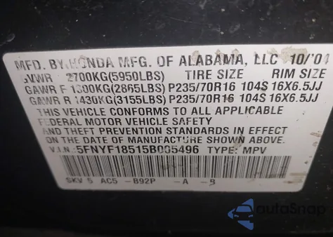 2005 Honda Pilot Ex-L из США, поврежденный, VIN 5FNYF18515B005496